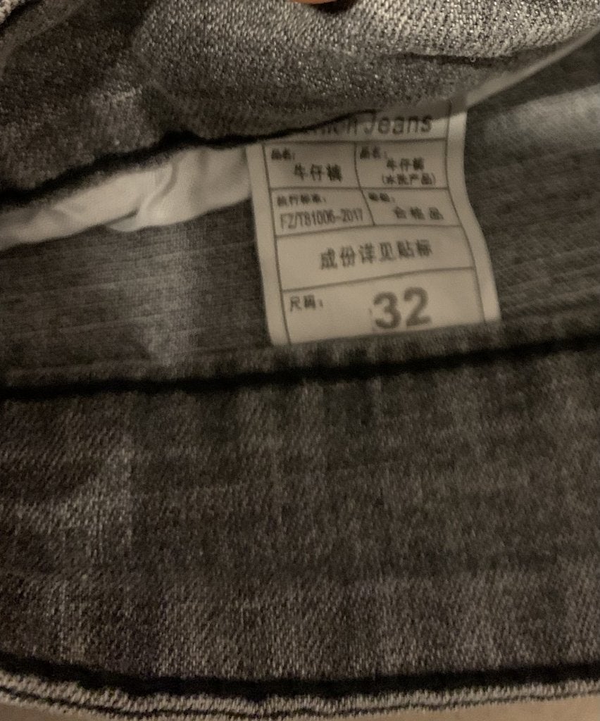 New fashion jeans - licht grijs, Kleding | Heren, Spijkerbroeken en Jeans, Ophalen, Zo goed als nieuw, Grijs, W32 (confectie 46) of kleiner