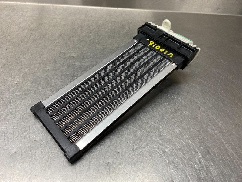 ELEMENT RADIATEUR ELECTRIQUE Yaris IV (P21 / PA1 / PH1), Utilisé, Toyota