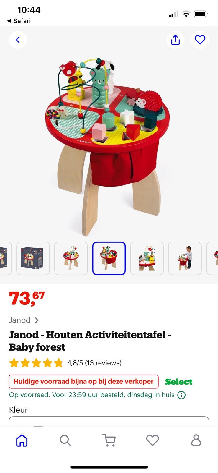 Janod activiteitentafel, Ophalen, Gebruikt