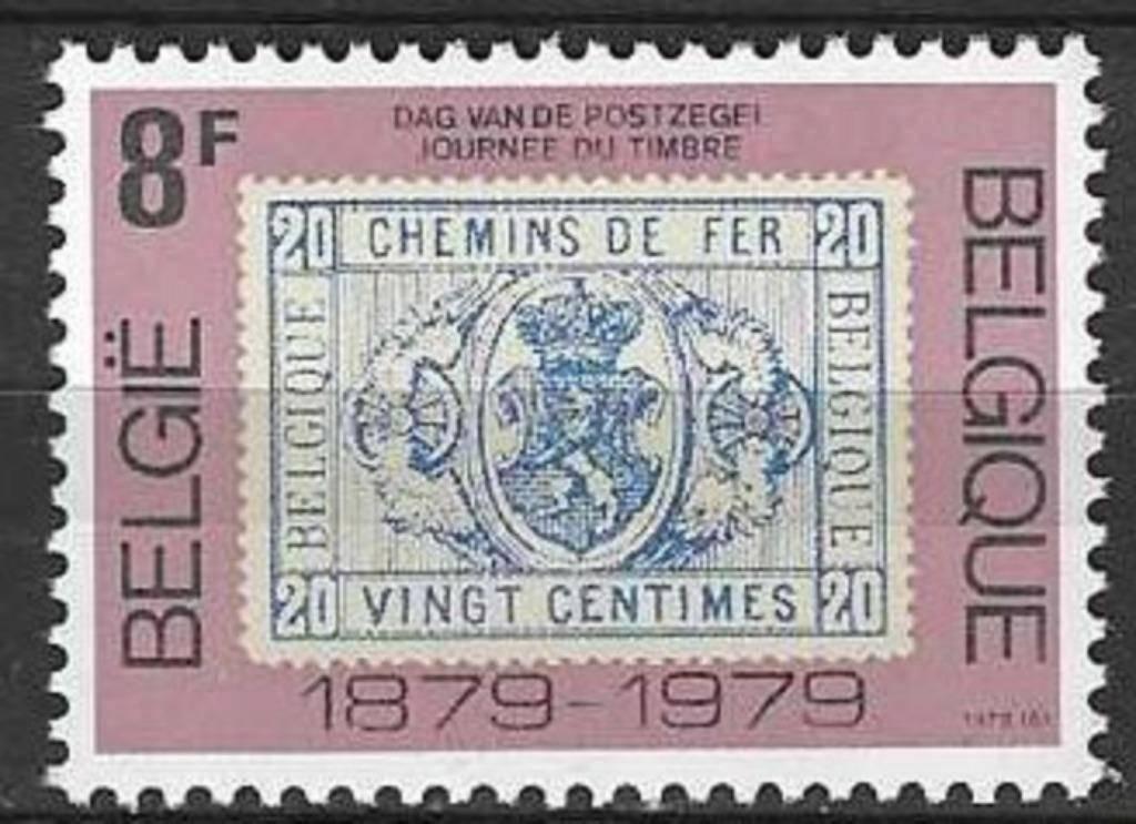 Belgique 1979 - Yvert 1924/OBP 1929 - Journée du timbre (PF), Envoi, Non oblitéré, Neuf