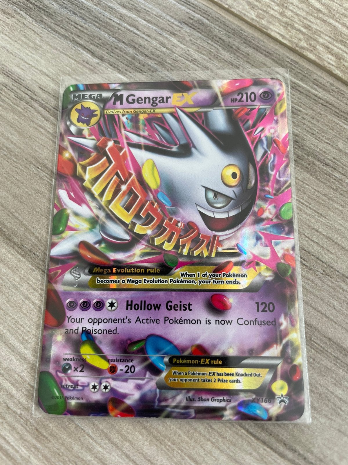 Zeldzame Pokémon kaart, Enlèvement ou Envoi, Comme neuf, Cartes en vrac