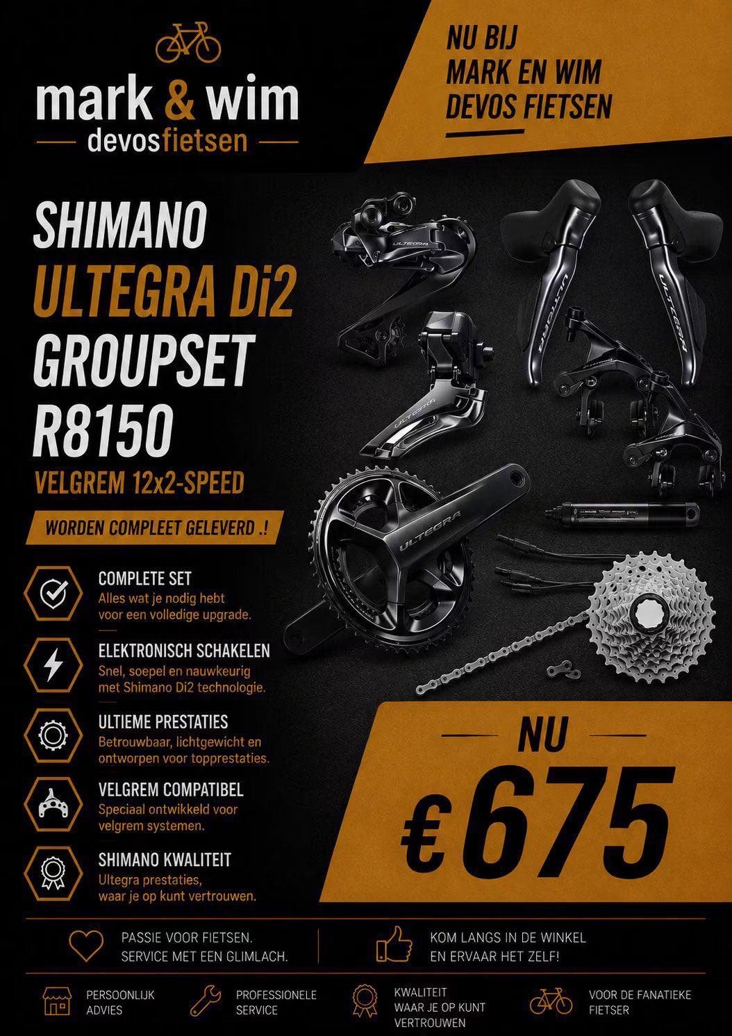 Nieuwe ultegra di2 12 speed velgrem €675,-, Fietsen en Brommers, Ophalen