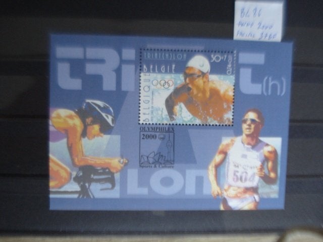 Belgique  Thématique SPORT  **/mnh, Neuf, Non oblitéré, Sans enveloppe, Envoi