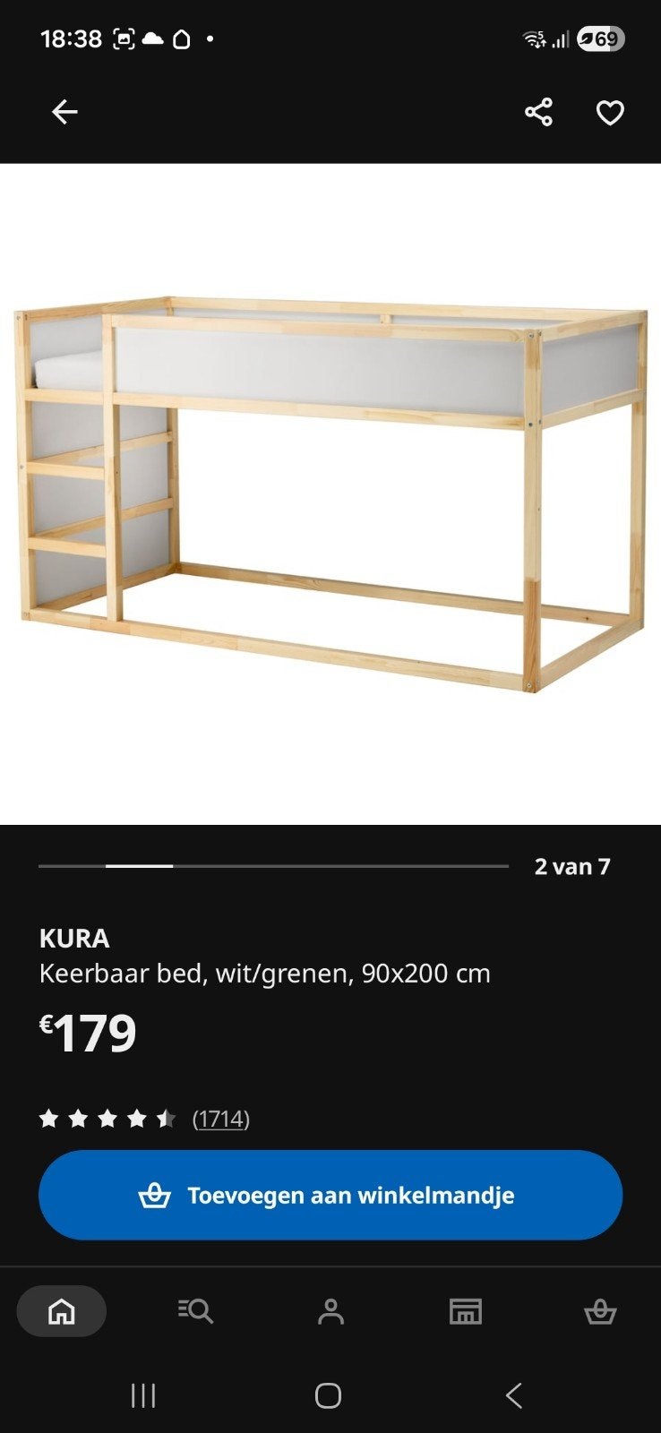Ikea KURA omkeerbaar bed (hoogslaper) met matras en gordijn, Ophalen, Gebruikt, Hoogslaper