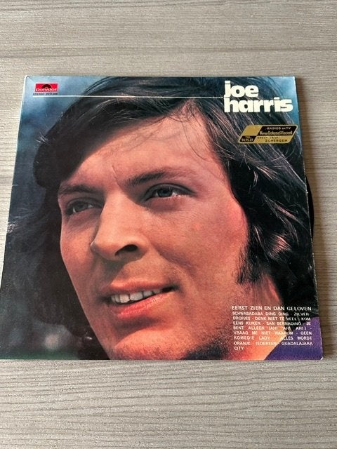 Vynil Joe Harris (lp054), Enlèvement ou Envoi, Comme neuf, 12 pouces, LP