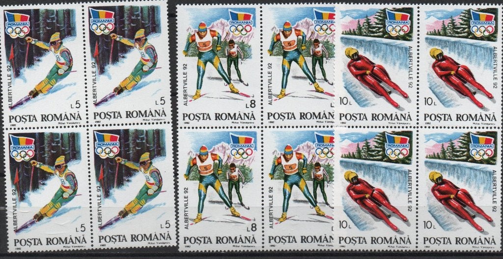 Roumanie timbres sports, Envoi, Autres pays, Non oblitéré