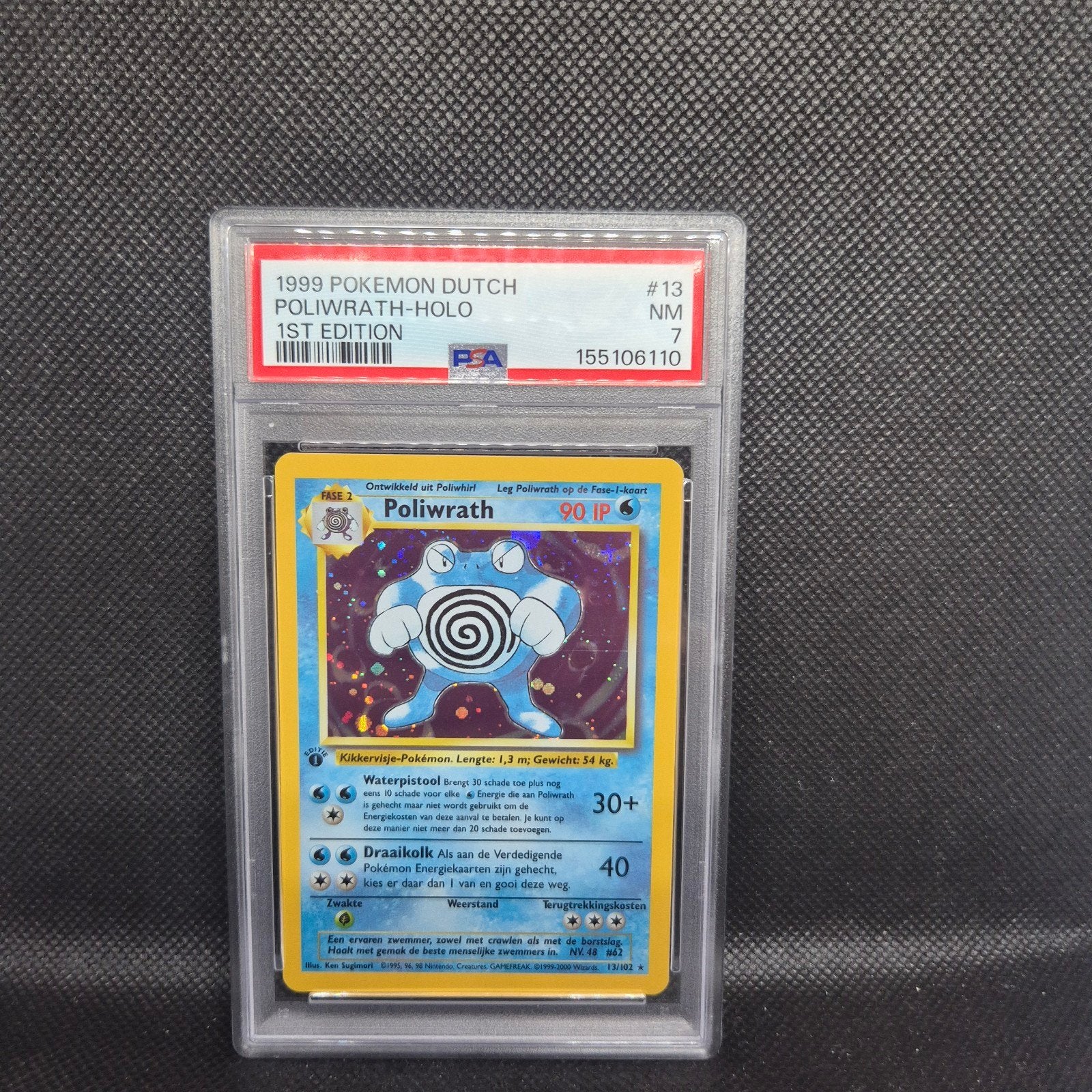 Poliwrath Holo 1st Edition NL PSA 7, Enlèvement ou Envoi