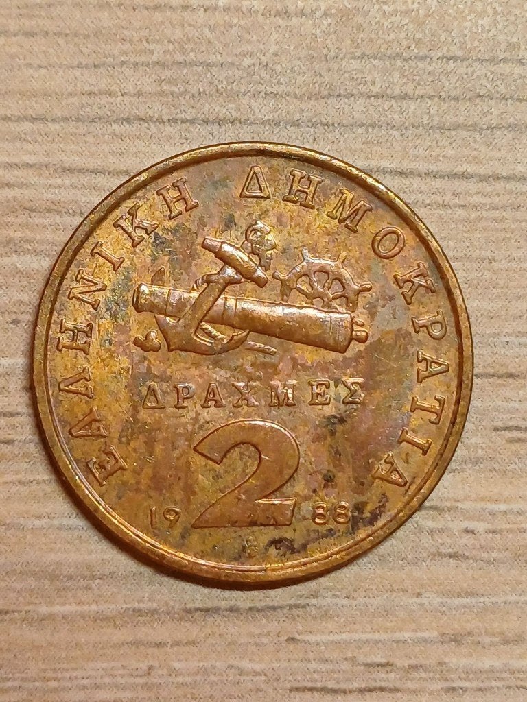 Set van 10 oude munten van de wereld, Verzenden, Overige landen, Losse munt