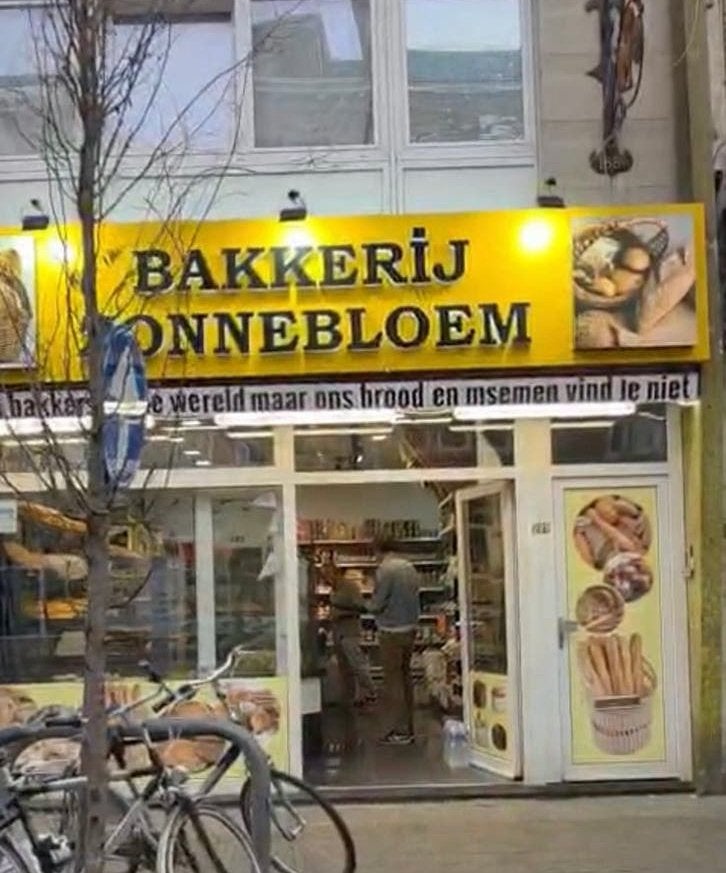 Bakkerij + appartement & 2 studio’s ter overname, Overige soorten, Direct bij eigenaar, Antwerpen (stad), 3 kamers