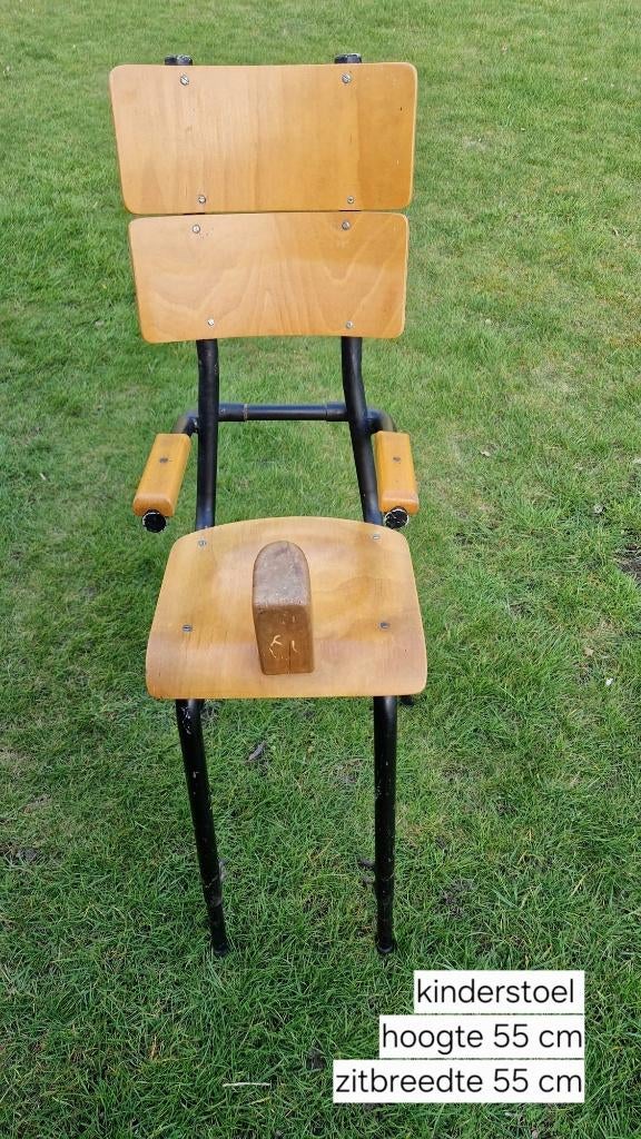 bijzetstoel, Kinderen en Baby's, Kinderstoelen, Ophalen, Gebruikt