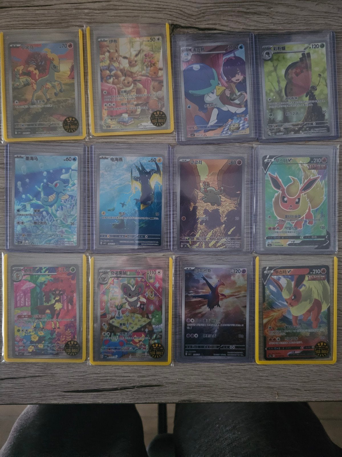 pokemon japanse chinese en enkel koreanse hitsje, Hobby en Vrije tijd, Ophalen, Zo goed als nieuw, Meerdere kaarten