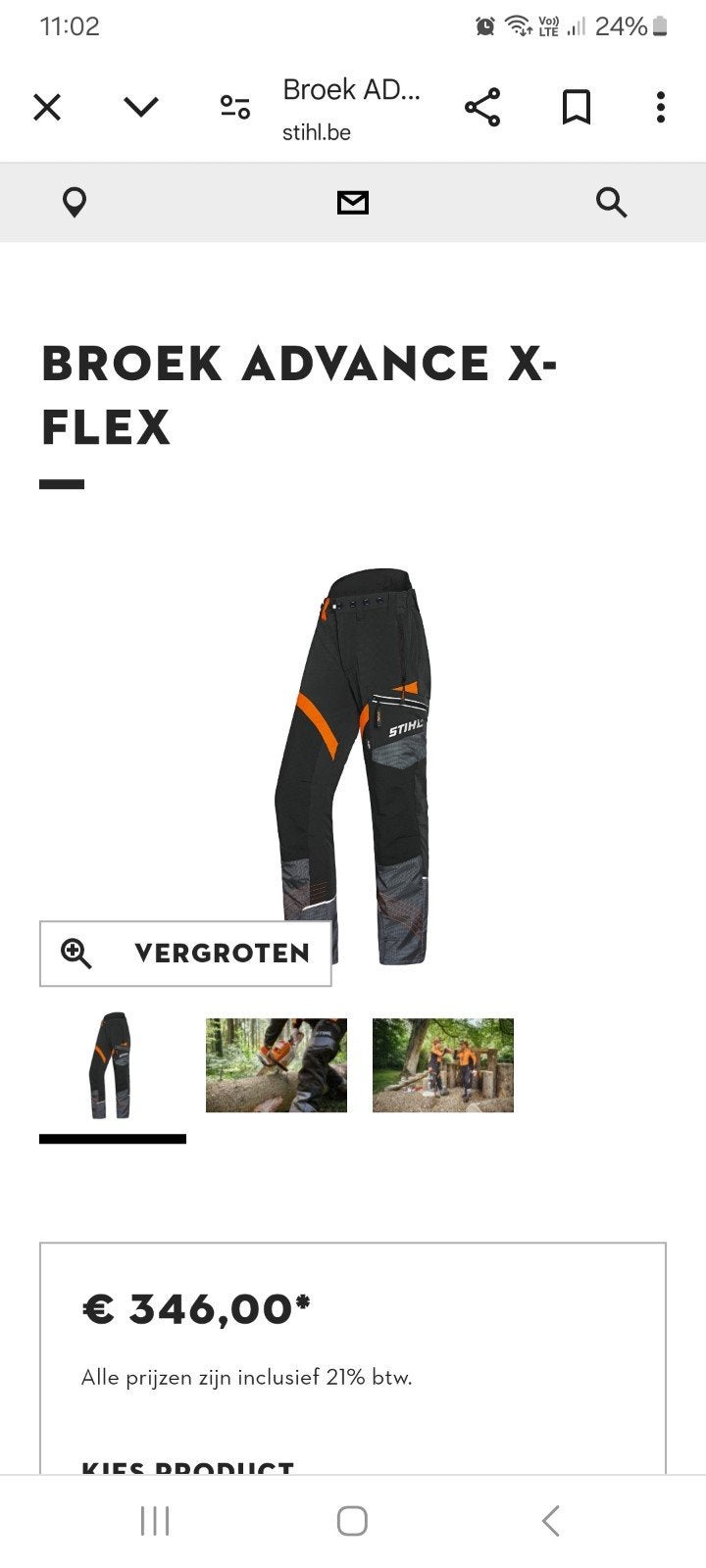 Kettingzaag broeken stihl maat S en M, Ophalen