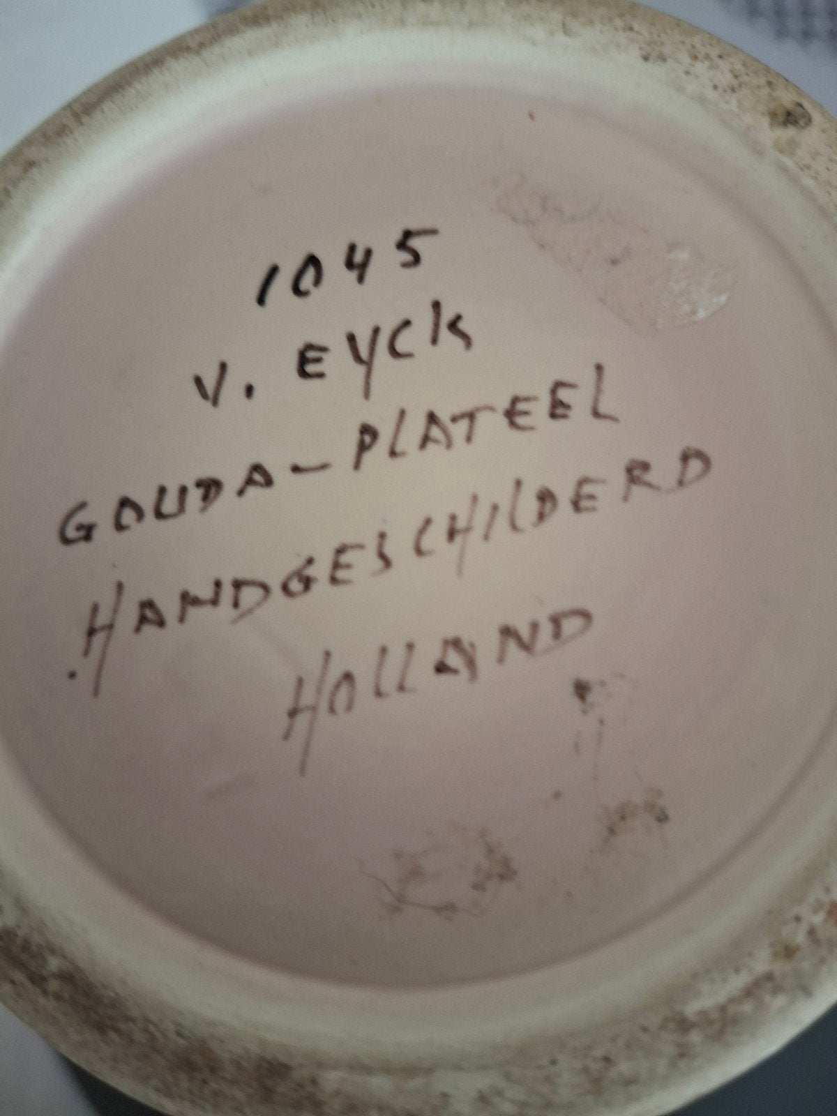 Gouda plateel vaas V Eyck hoogte 28cm 2 x ander motief, Ophalen of Verzenden