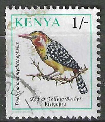 Kenya 1993 - Yvert 562 - Faune - Oiseaux (ST), Envoi, Affranchi
