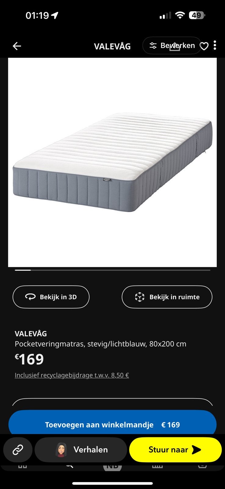 Splinternieuwe matras ikea, Huis en Inrichting, Ophalen, Zo goed als nieuw, Matras