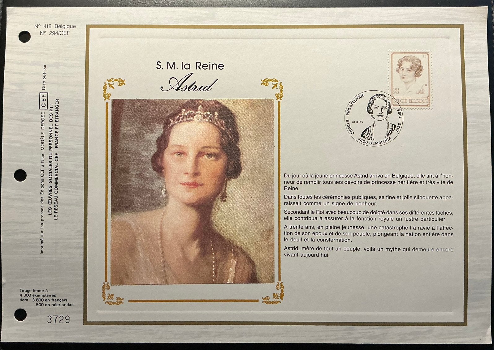 LOT 572. ASTRID. Geregistreerd ontwerp.Bep.oplage.Genummerd., Met stempel, Koninklijk huis, Ophalen of Verzenden, Gestempeld
