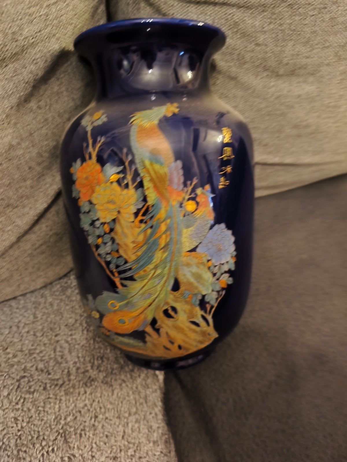 Chinese vaas, Ophalen