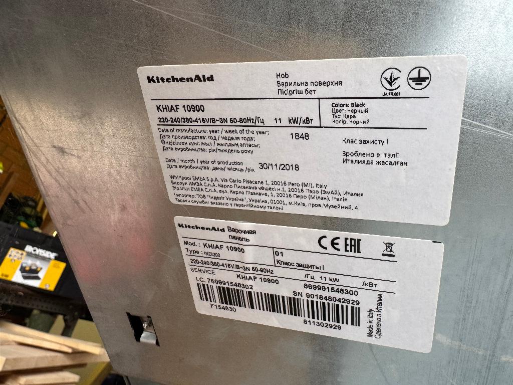 Kookplaat, Elektronische apparatuur, Ophalen, Zo goed als nieuw, Inbouw, Elektrisch