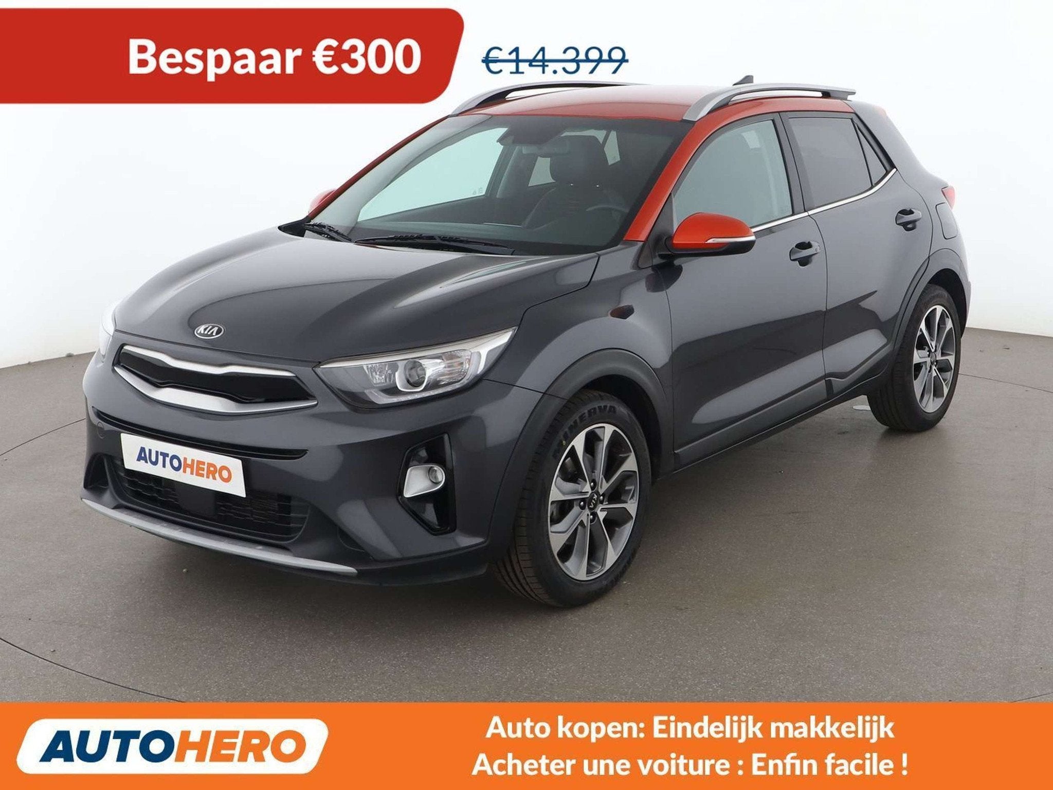 Kia Stonic 1.0 TGDI Dream-Team Edition, Autos, Argent ou Gris, Achat, 998 cm³, Euro 6