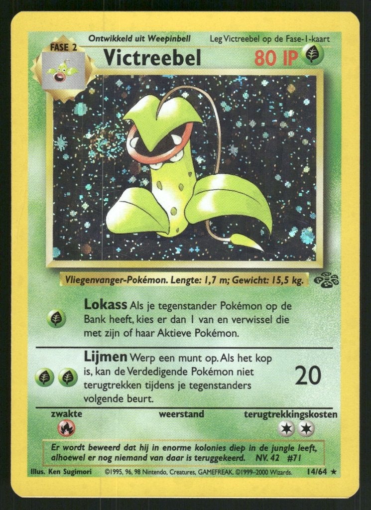 Victreebel 14/64 - Jungle (NL) (NM), Verzenden, Gebruikt