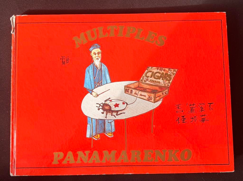 Panamarenko multiples boek gesigneerd, Ophalen of Verzenden, Gelezen, Grafische vormgeving