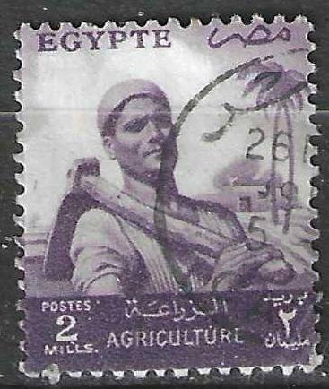 Égypte 1954/1955 - Yvert 366 - Le Fellahin (ST), Envoi, Égypte, Affranchi