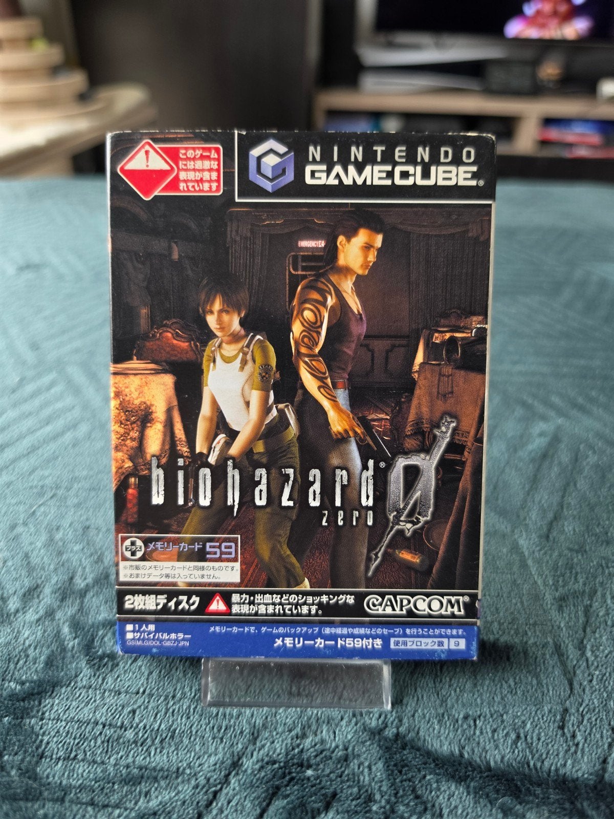 Biohazard 0 / Resident Evil 0 - Nintendo GameCube - Japan, Games en Spelcomputers, Games | Nintendo GameCube, Ophalen of Verzenden