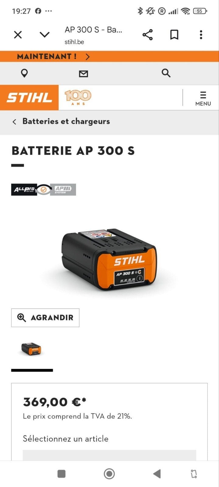 Batterij AP 300 S STIHL, Ophalen, Nieuw