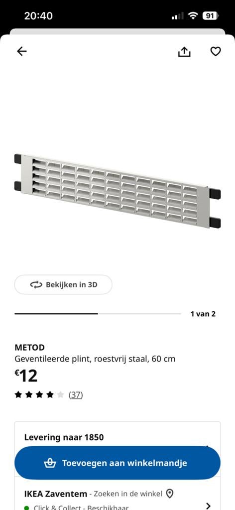 Method IKEA geventileerde plint, Enlèvement, Neuf