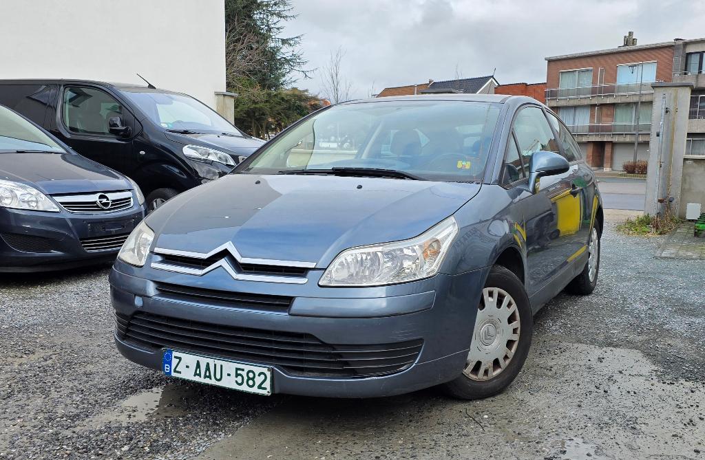 Citroen C4 1.4 ESSENCE 2005 3P, Autos, Citroën, Argent ou Gris, Achat, Entreprise, 65 kW