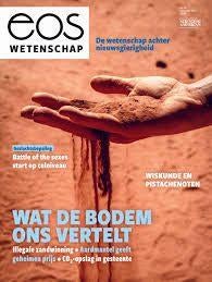 EOS MAGAZINE, Verzamelen, Ophalen, 1980 tot heden, Tijdschrift