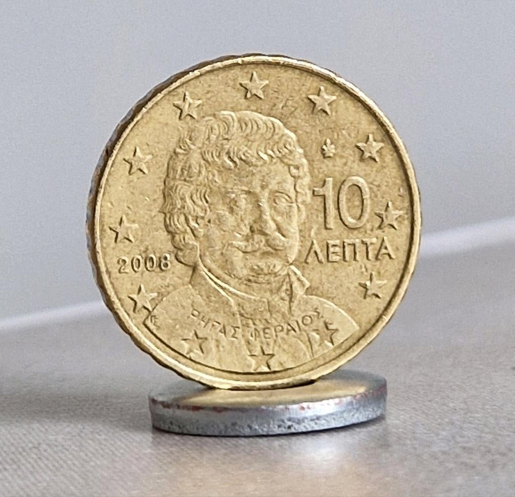 2008, Greece , 10 Euro Cent, Enlèvement ou Envoi