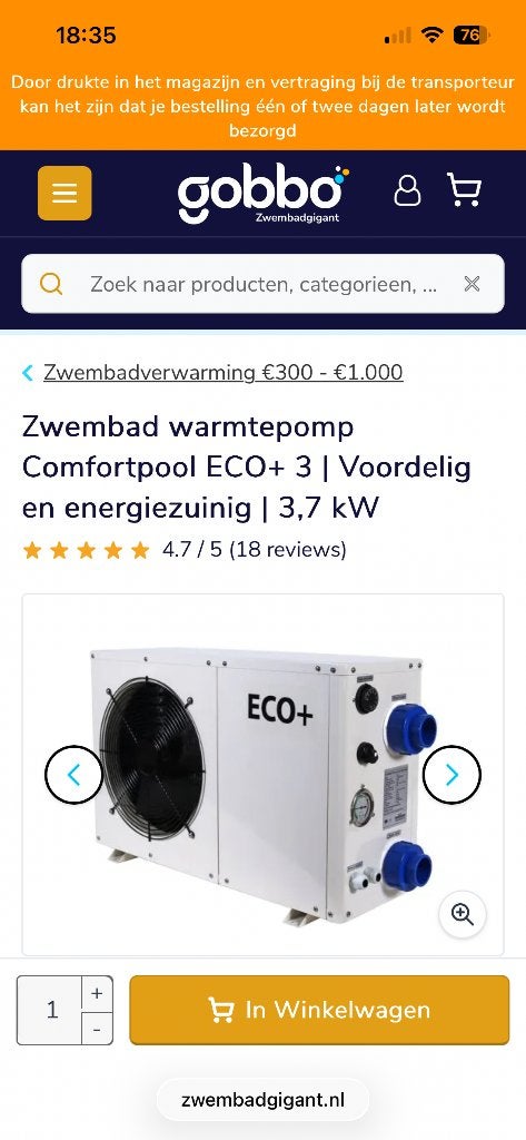 Warmtepomp zwembad, Ophalen, Gebruikt, Zwembadpomp
