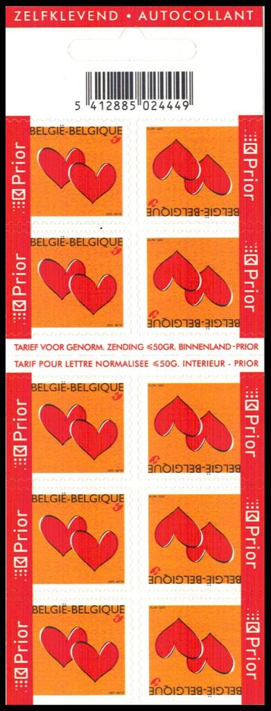 B50 Carnet Timbres de Circonstances Amour (Prior), Timbres & Monnaies, Timbres | Europe | Belgique, Envoi, Timbre-poste, Autocollant