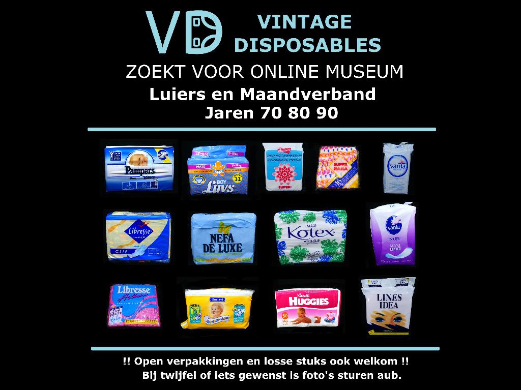 Gezocht: Wegwerp maandverband en luiers uit jaren70/80/90, Ophalen of Verzenden, Zo goed als nieuw