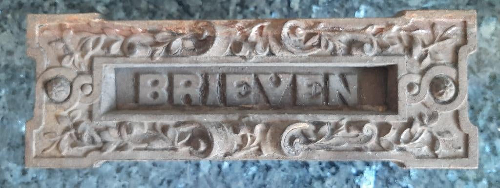 Oude brievenbus front / deur brievenbus klep /deurbeslag, Ophalen of Verzenden, Gebruikt, Staal, Brievenbusklep
