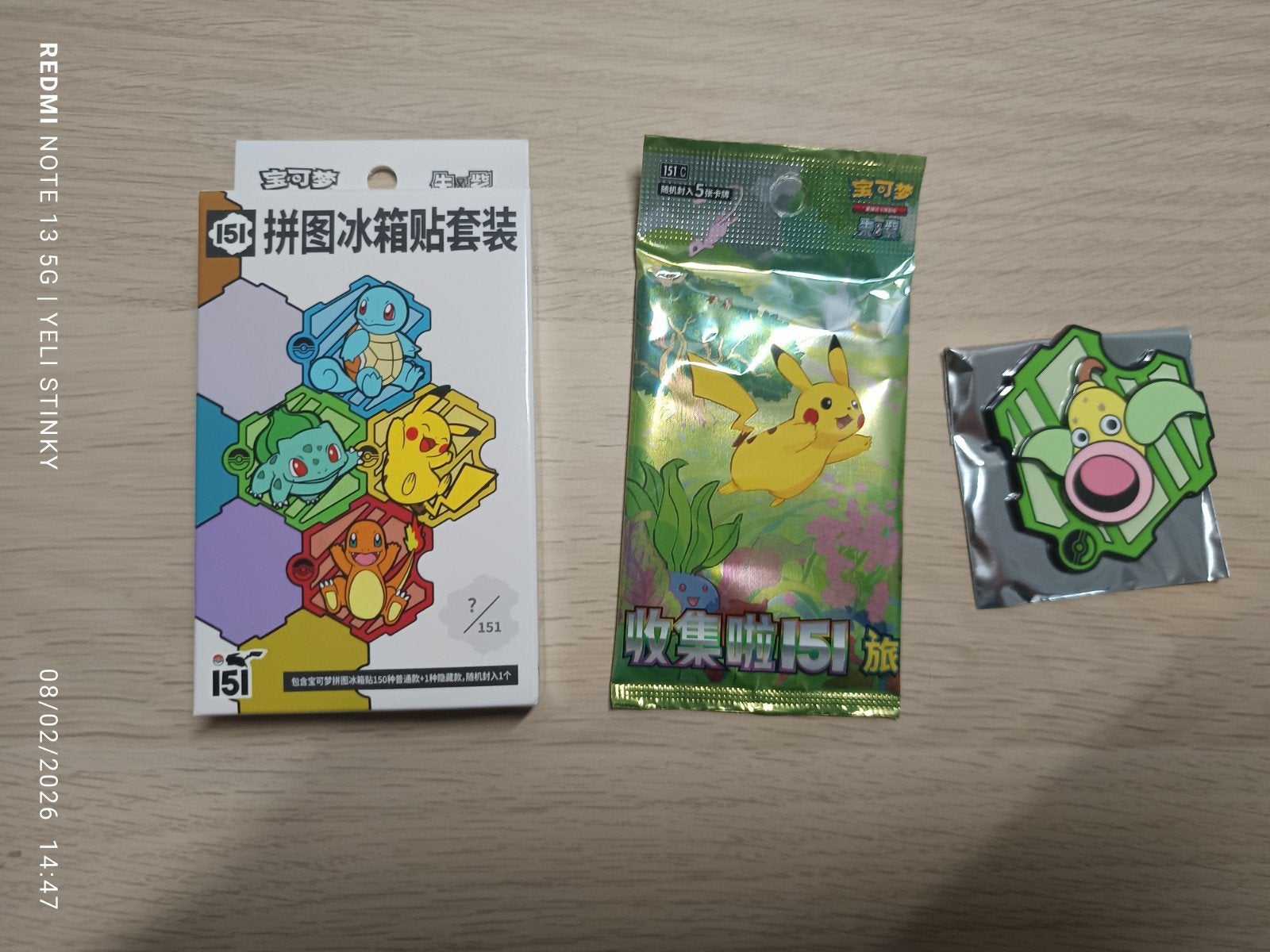 Boîte magnétique chinoise avec 151 Pokémon Jigsaw !, Enlèvement ou Envoi, Neuf, Booster, Foil