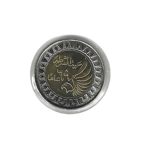 Egypte, 1 Pound AH1442(2021), Police Day - 69 Years., Timbres & Monnaies, Enlèvement ou Envoi, Égypte, Monnaie en vrac