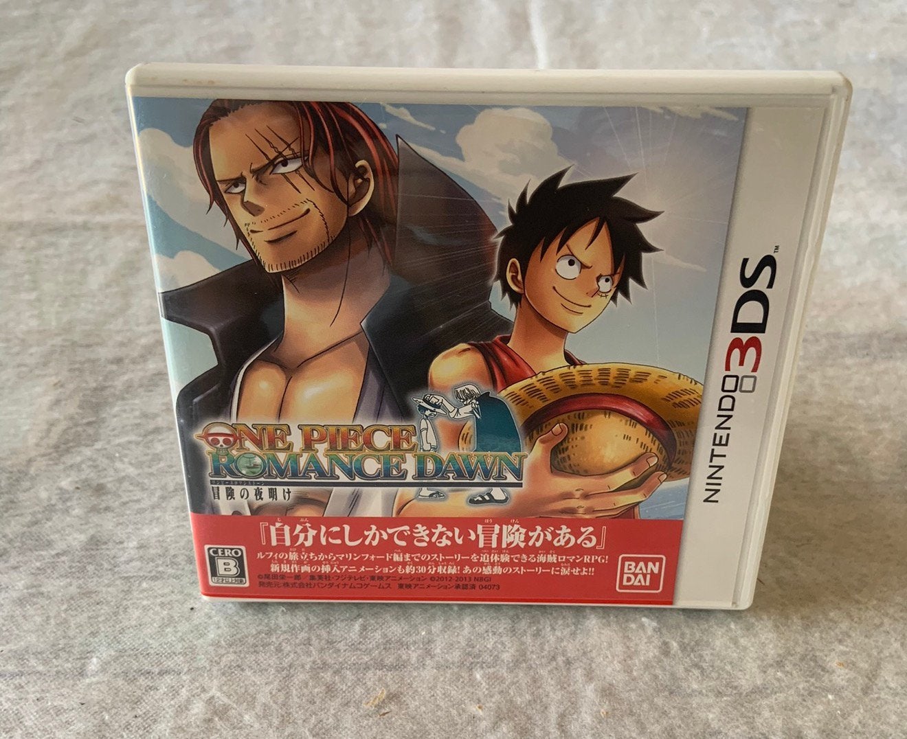 One Piece, Romance Dawn, jeu japonais, Nintendo 3DS 3-DS, Enlèvement ou Envoi, Comme neuf, Aventure et Action
