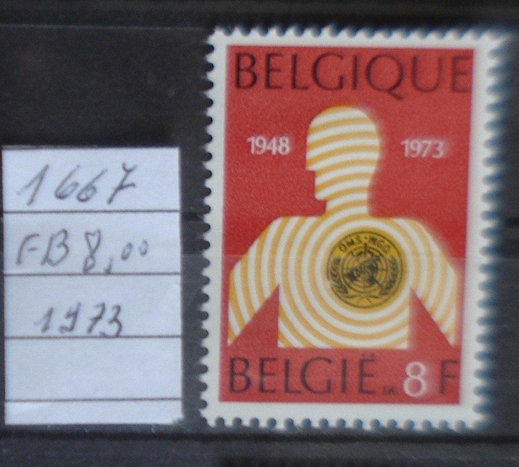 Belgique  1667   **/mnh, Neuf, Non oblitéré, Gomme originale, Envoi