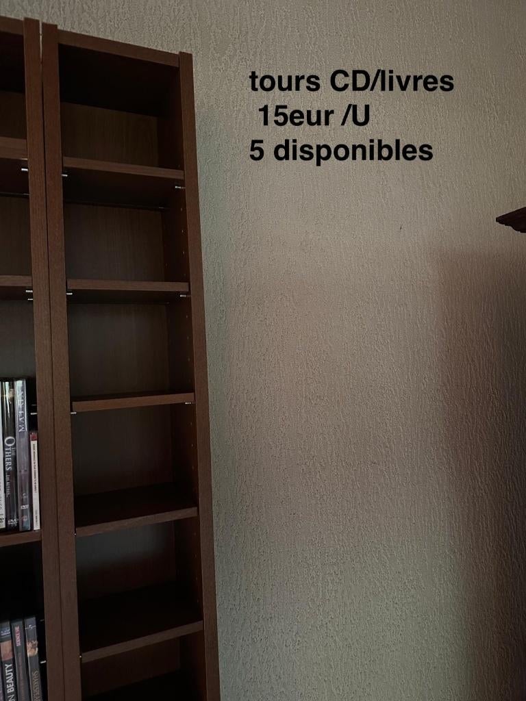 IKEA GNEDBY bibliotheektoren (5 beschikbaar), Ophalen, Zo goed als nieuw