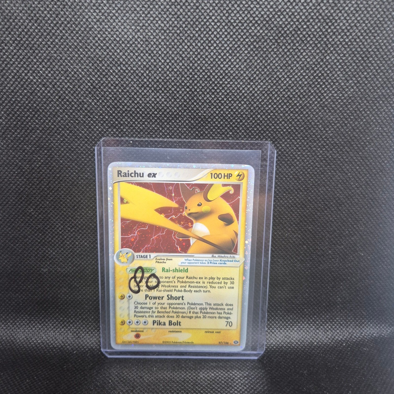Raichu Ex, Enlèvement ou Envoi