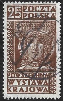 1 Postzegel Polen 1928 Industriële tentoonstelling Poznan, Ophalen of Verzenden, Polen, Gestempeld