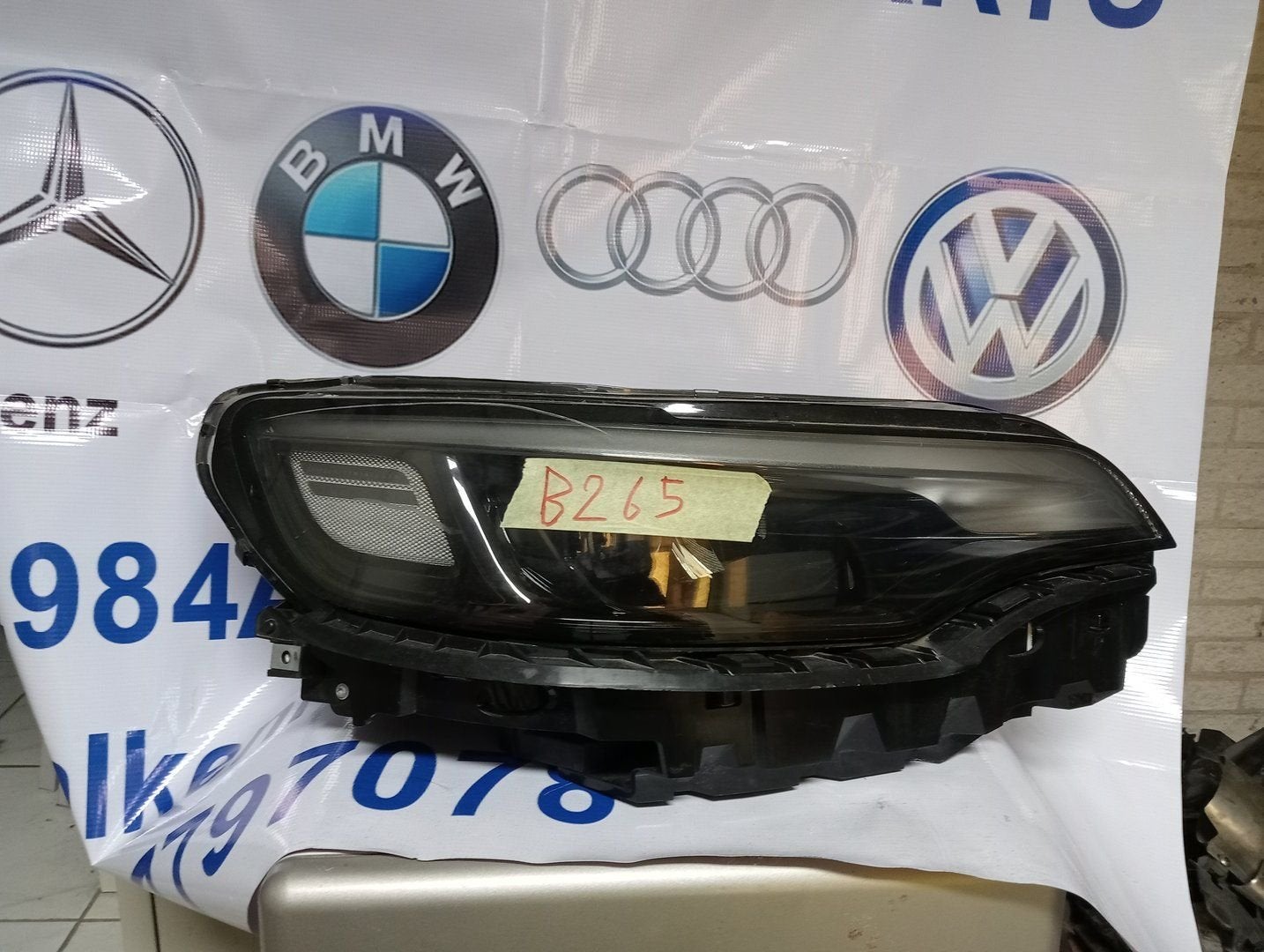 Jeep Cherokee koplamp Rechts compleet p68275949ag, Jeep, -, Utilisé, -