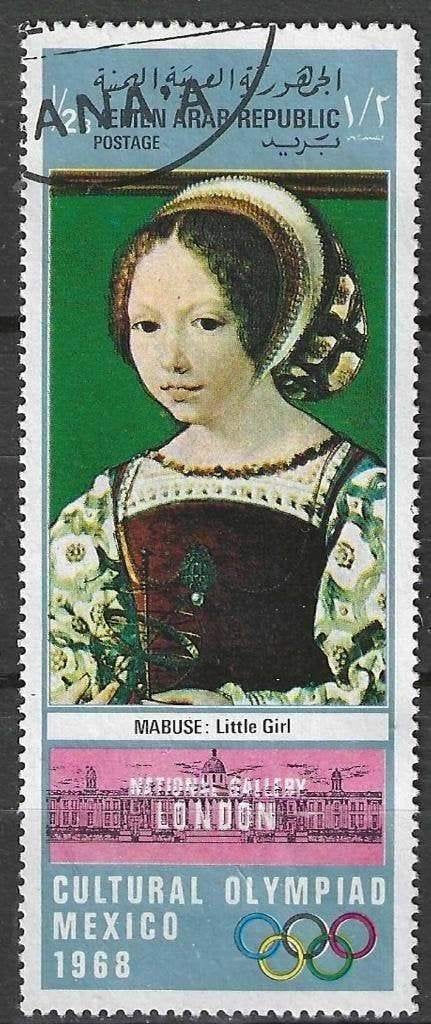 Yemen-Koninkrijk 1969 - Stampworld 1005 - Mexico (ST), Postzegels en Munten, Verzenden, Gestempeld