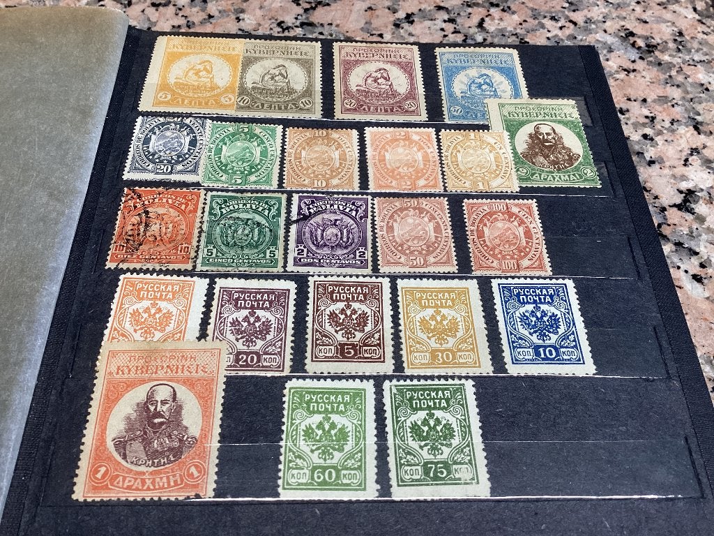 Lot de 23 timbres historiques Grèce, Russie, Bolivie, Enlèvement ou Envoi