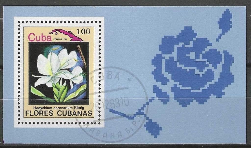 Cuba 1983 - Bloc 78 d'Yvert - Flore et faune de Cuba (ST), Envoi, Affranchi