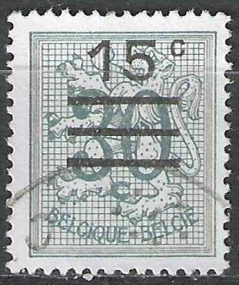 Belgie 1960 - Yvert/OBP 1172 - Heraldieke leeuw (ST), Postzegels en Munten, Verzenden, Gestempeld, Gestempeld