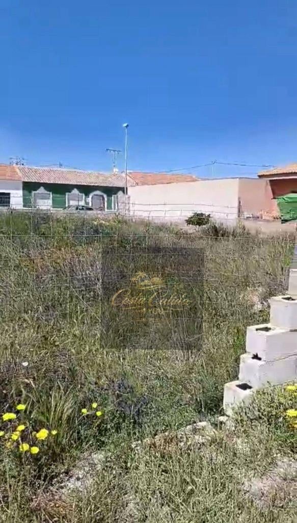 Bouwgrond gelegen te Las Beatas, San Pedro del Pinatar, Las Beatas, San Pedro del Pinatar, Dorp, Overige soorten, Spanje