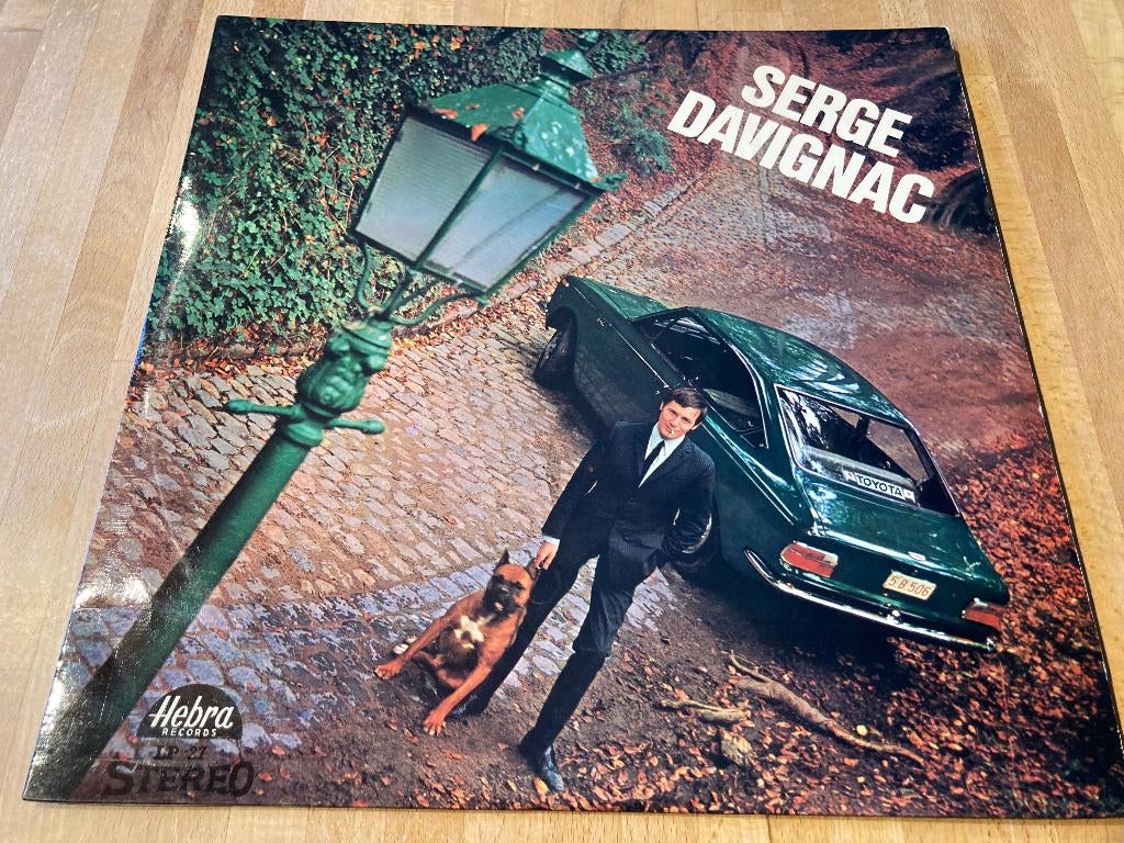 Serge Davignac – Tant Pis Pour la Lune ... * LP 1968 Belgie, Pressage original, Enlèvement ou Envoi, Utilisé, 12 pouces